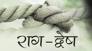 विक्षेप शक्ति और आवरण शक्ति ही माया है। आदिगुरु शंकराचार्य जी द्वारा रचित आत्म बोध श्लोक - 6